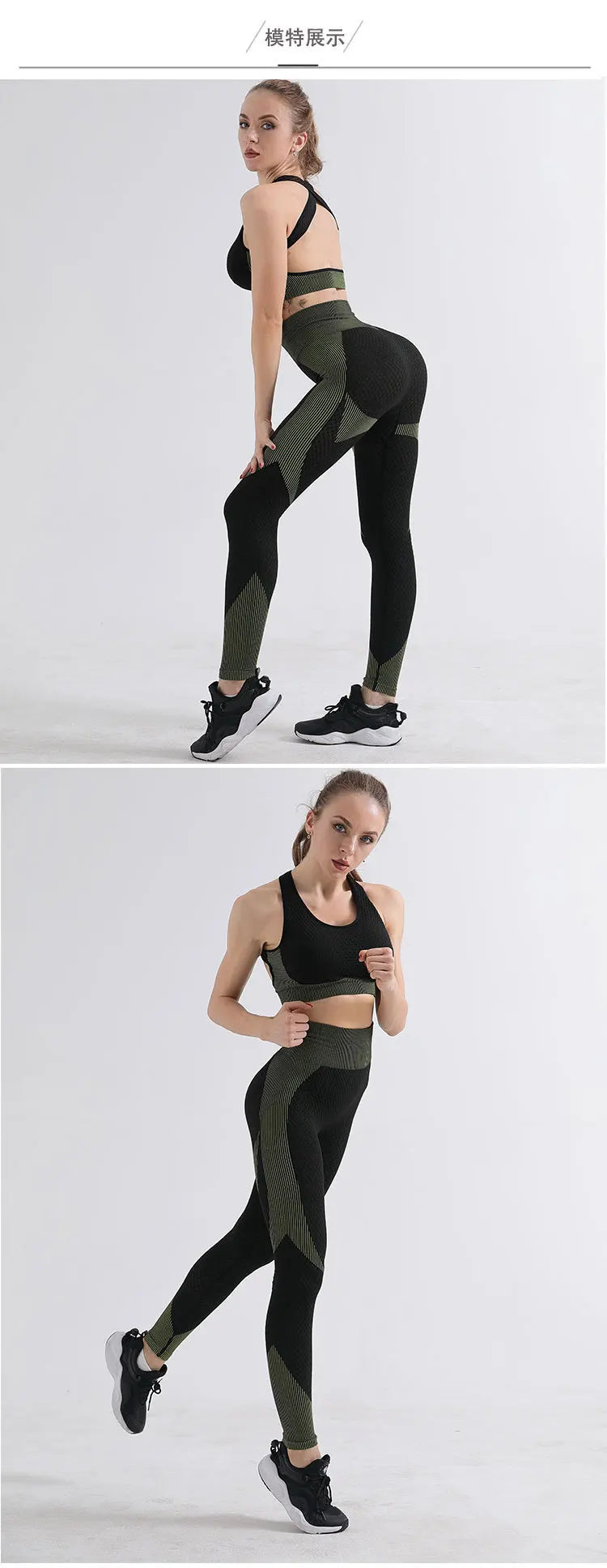 Women Yoga Set Running Seamless Gym Clothing Fitness Leggings Crop Top - BeautiMass