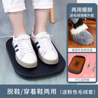 Multifunctional Fantastic Foot Warming Appliance For Home Office Heating Booties Electric Heating Feet-Warming Pad Warm Feet Plug-in Feet Warmer Winter BeautiMass