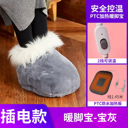 Multifunctional Fantastic Foot Warming Appliance For Home Office Heating Booties Electric Heating Feet-Warming Pad Warm Feet Plug-in Feet Warmer Winter BeautiMass