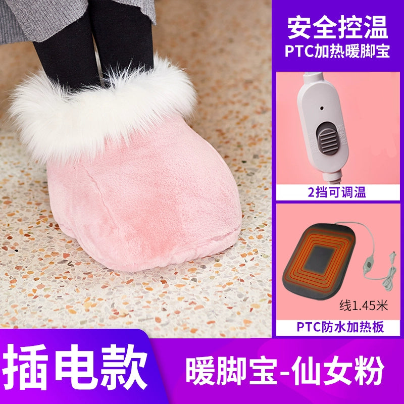 Multifunctional Fantastic Foot Warming Appliance For Home Office Heating Booties Electric Heating Feet-Warming Pad Warm Feet Plug-in Feet Warmer Winter BeautiMass