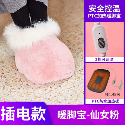 Multifunctional Fantastic Foot Warming Appliance For Home Office Heating Booties Electric Heating Feet-Warming Pad Warm Feet Plug-in Feet Warmer Winter BeautiMass