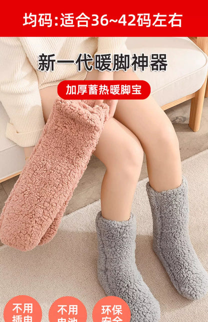 Fantastic Foot Warming Appliance Women's Feet Warmer Winter Sleep Bed Socks Hot Water Bag Dormitory Quilt Cover Feet Heattech 1851 BeautiMass