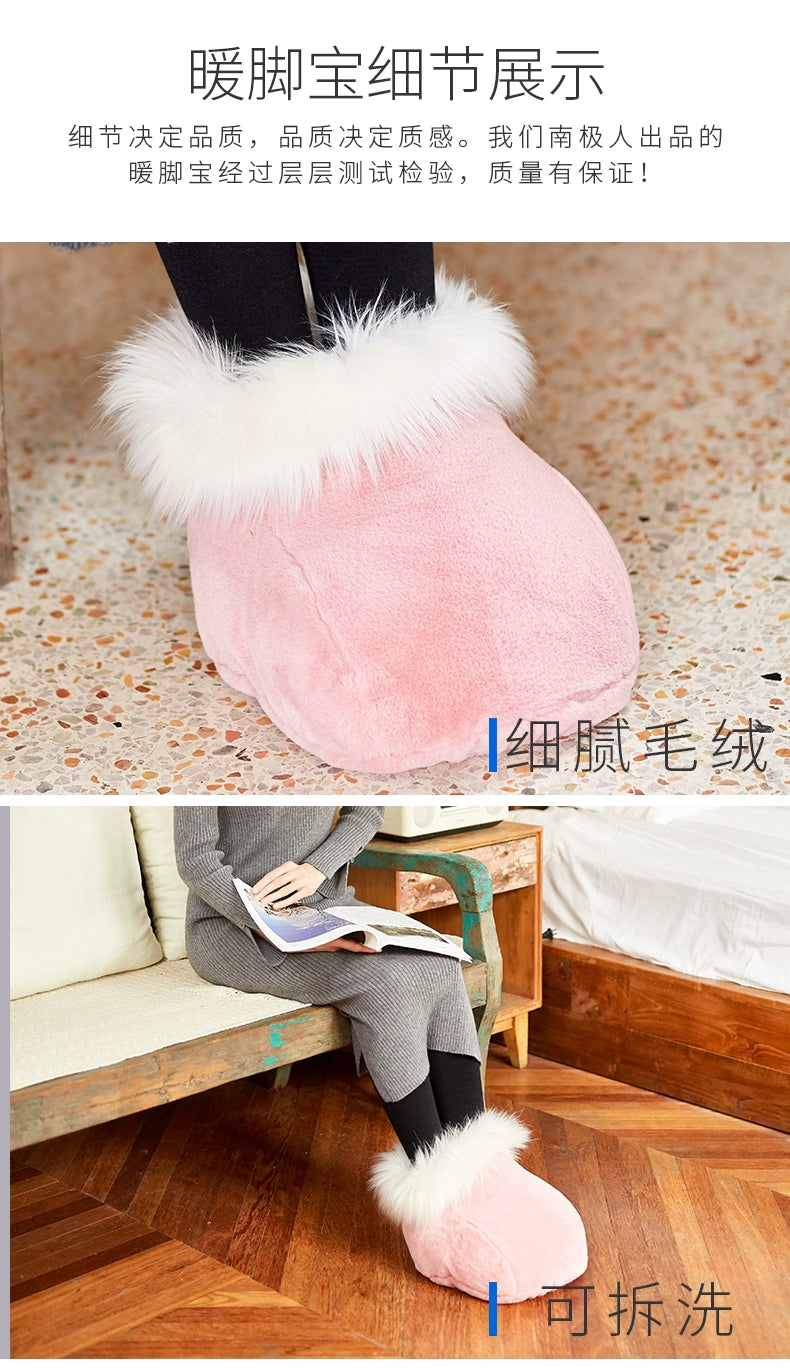 Multifunctional Fantastic Foot Warming Appliance For Home Office Heating Booties Electric Heating Feet-Warming Pad Warm Feet Plug-in Feet Warmer Winter BeautiMass