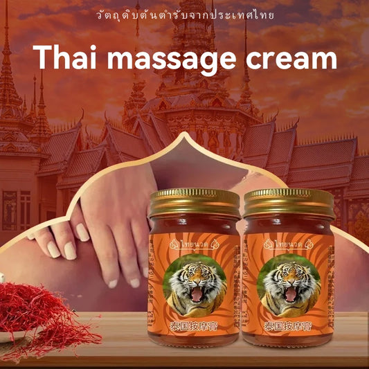 Tiger Balm Ointment Joint Arthritis Muscle Pain Patch Body Massage Cream - BeautiMass