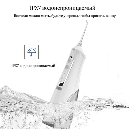 Oral Irrigator USB Rechargeable Water Flosser Portable Dental Water Jet 310ML Water Tank IPX7 Waterproof Teeth Cleaner Travel BeautiMass