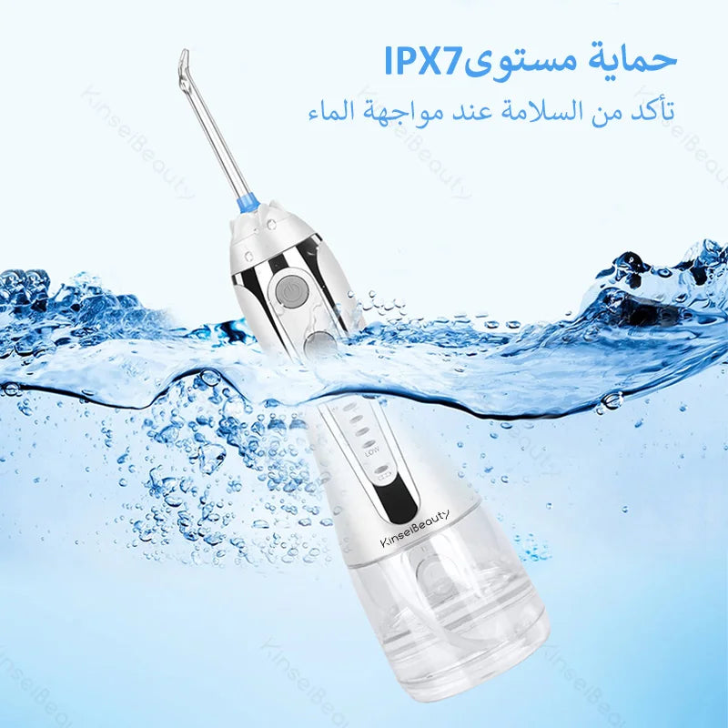 Oral Irrigator Water Flosser Water Thread for Teeth Cleaning Withening Device 5 Modes USB Rechargeable BeautiMass