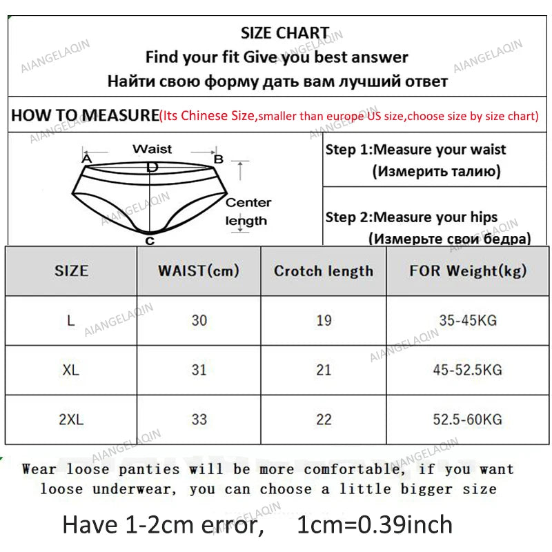 7Pcs Panties for Women Cotton Underwear Plus Size Breathable Soft Sexy Briefs - BeautiMass