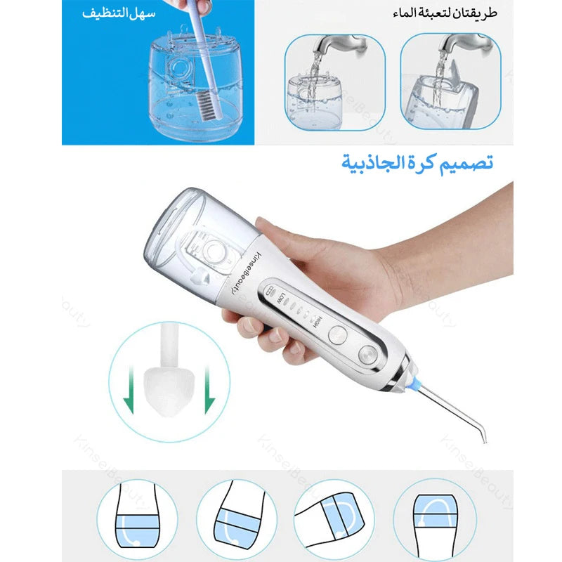 Oral Irrigator Water Flosser Water Thread for Teeth Cleaning Withening Device 5 Modes USB Rechargeable BeautiMass