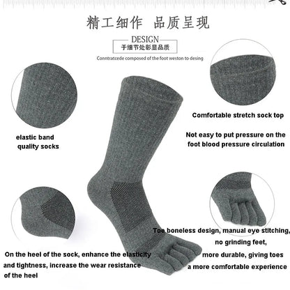 5 Pairs Long Mens Toe Compression Socks Cotton Solid Color Mid-Calf Mesh Breathable - BeautiMass