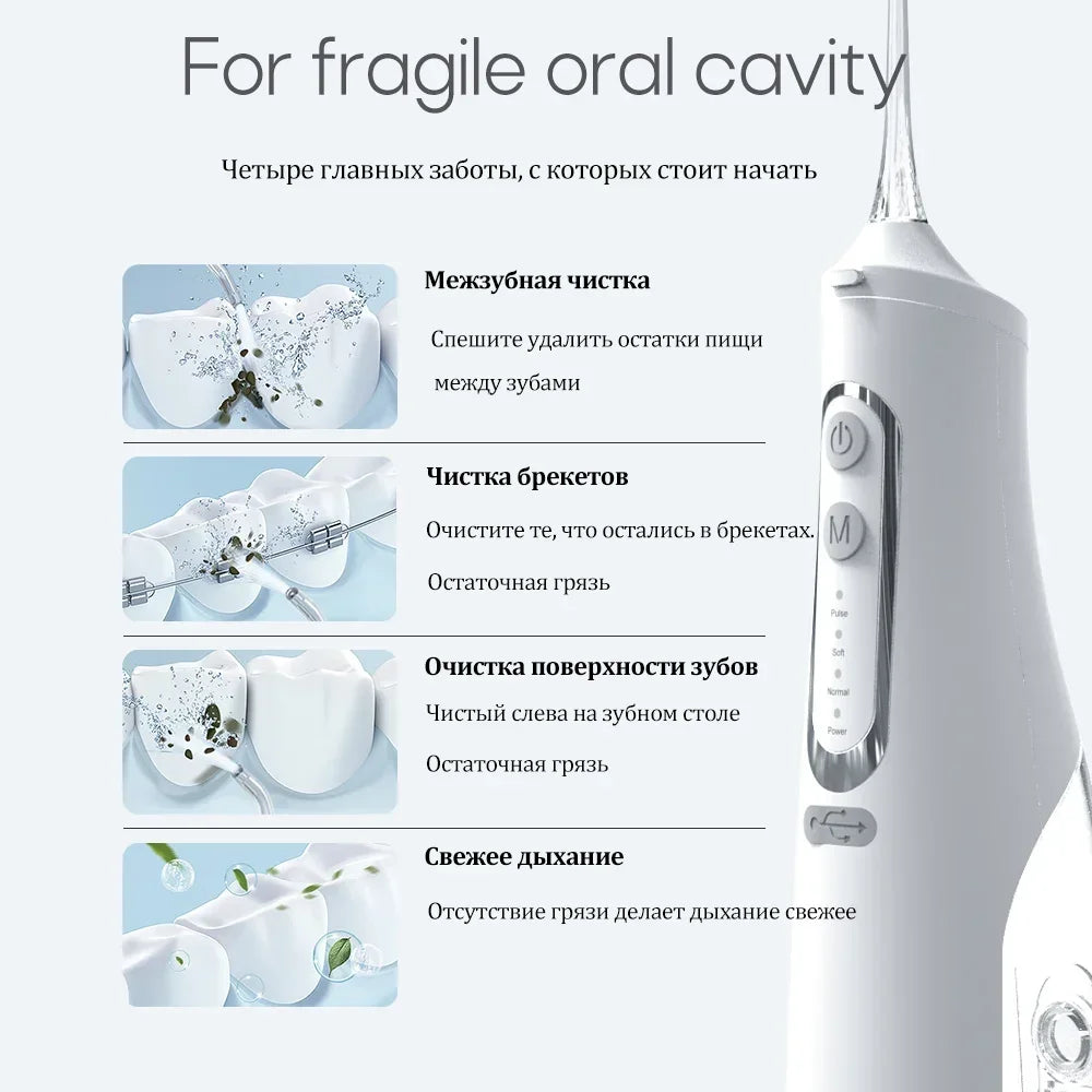 Oral Irrigator USB Rechargeable Water Flosser Portable Dental Water Jet 310ML Water Tank IPX7 Waterproof Teeth Cleaner Travel BeautiMass