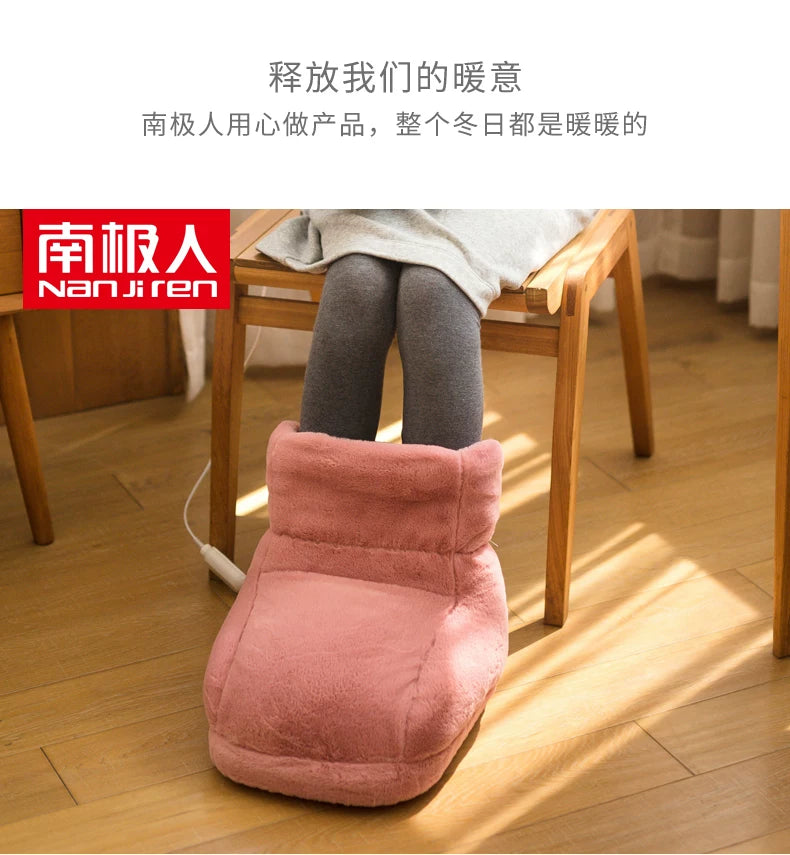 Multifunctional Fantastic Foot Warming Appliance For Home Office Heating Booties Electric Heating Feet-Warming Pad Warm Feet Plug-in Feet Warmer Winter BeautiMass